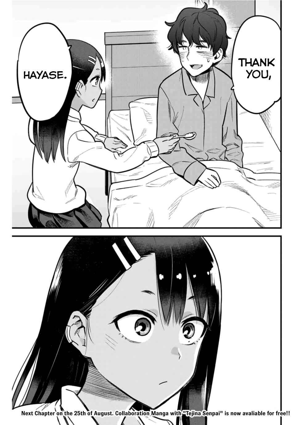 Ijiranaide, Nagatoro-San Chapter 65 #15