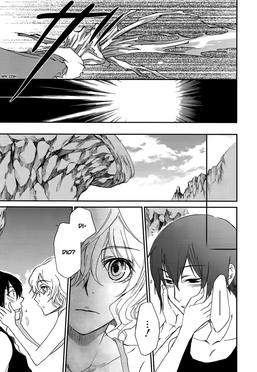 Shintetsu No Agartha Chapter 2 #13