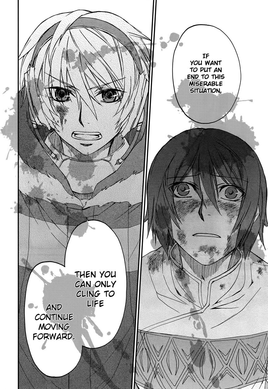 Shintetsu No Agartha Chapter 2 #52