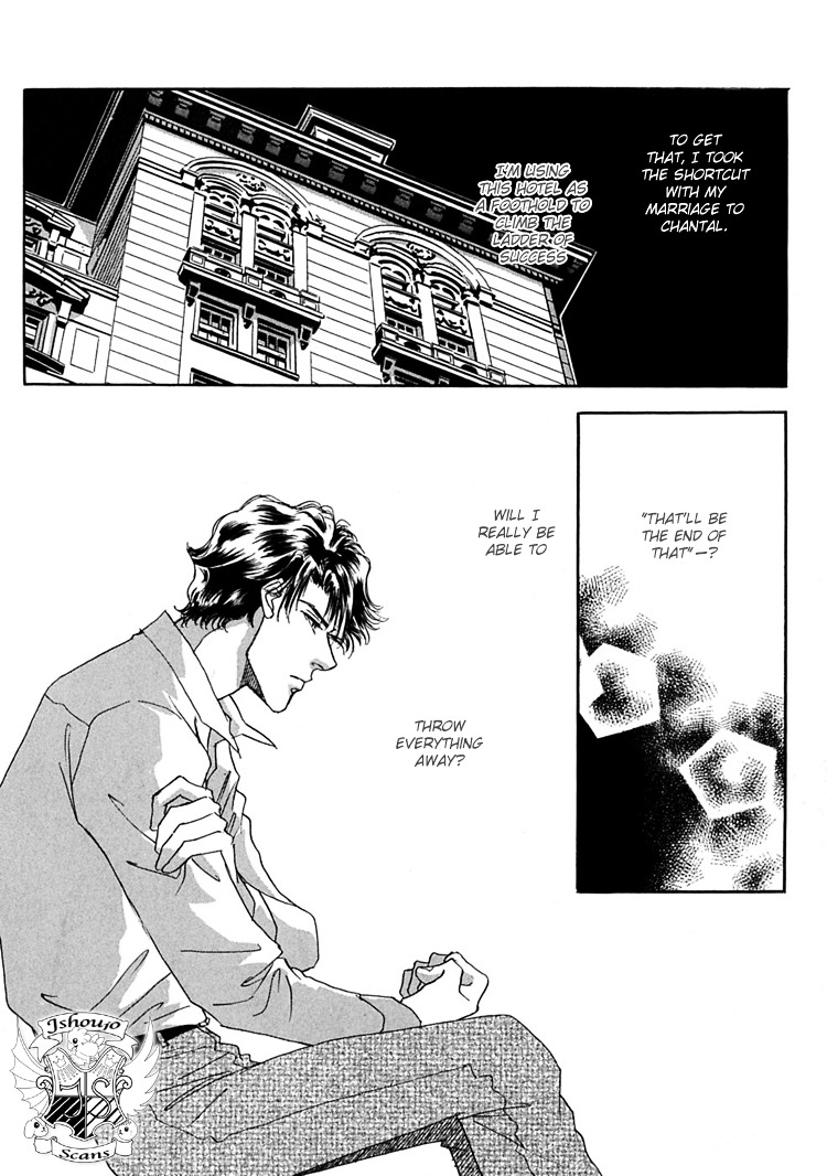 Gold (Fujita Kazuko) Chapter 24 #14