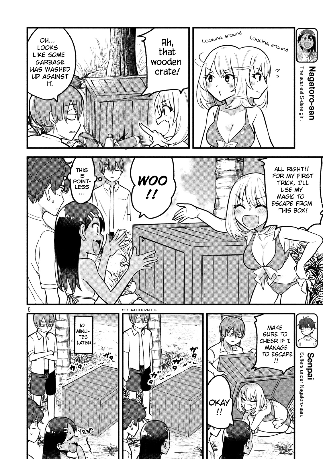 Ijiranaide, Nagatoro-San Chapter 64.5 #6