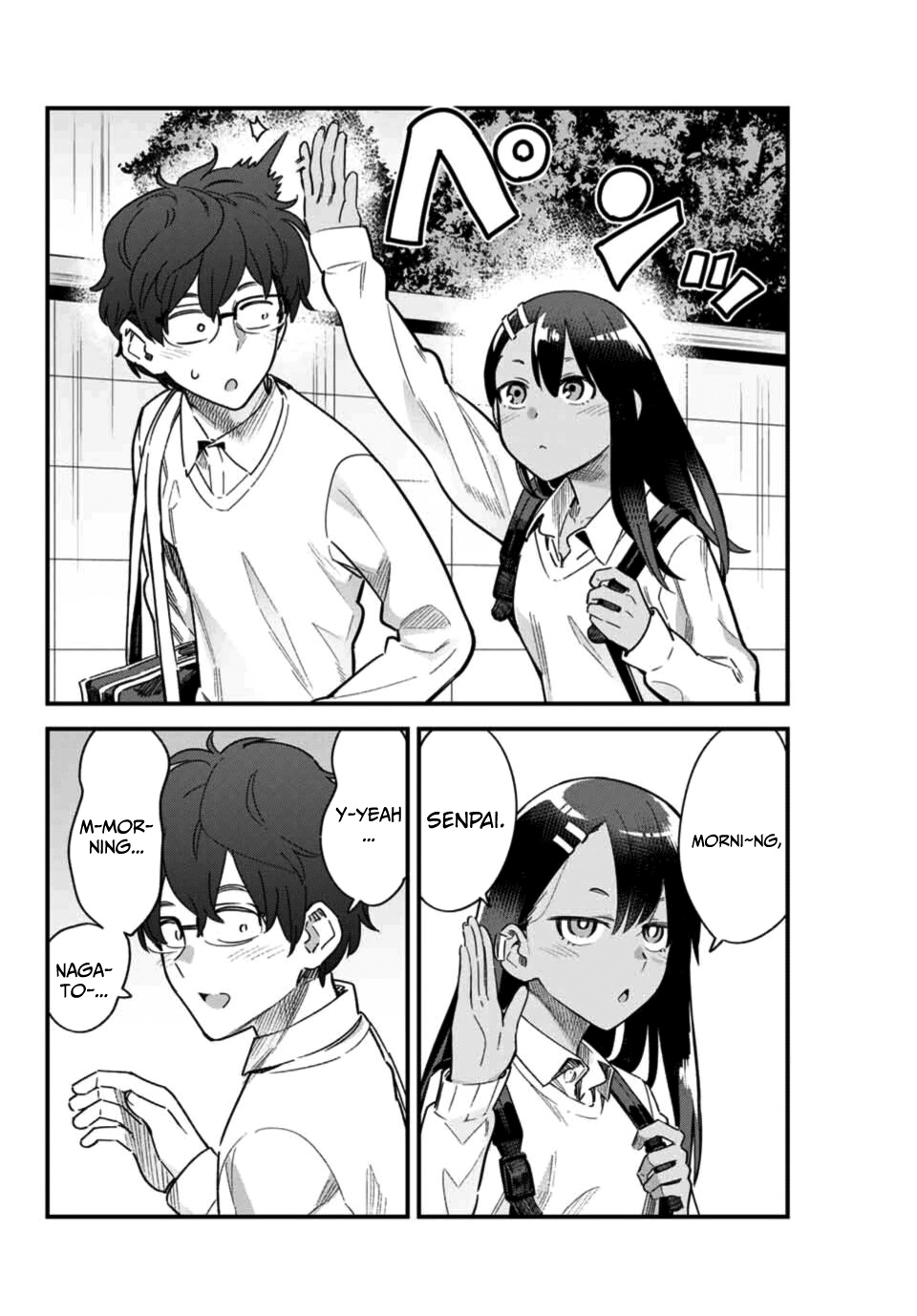 Ijiranaide, Nagatoro-San Chapter 63 #2