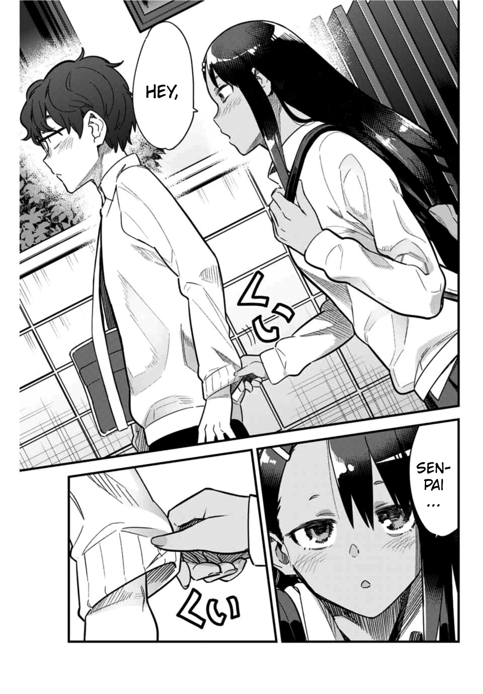 Ijiranaide, Nagatoro-San Chapter 63 #5