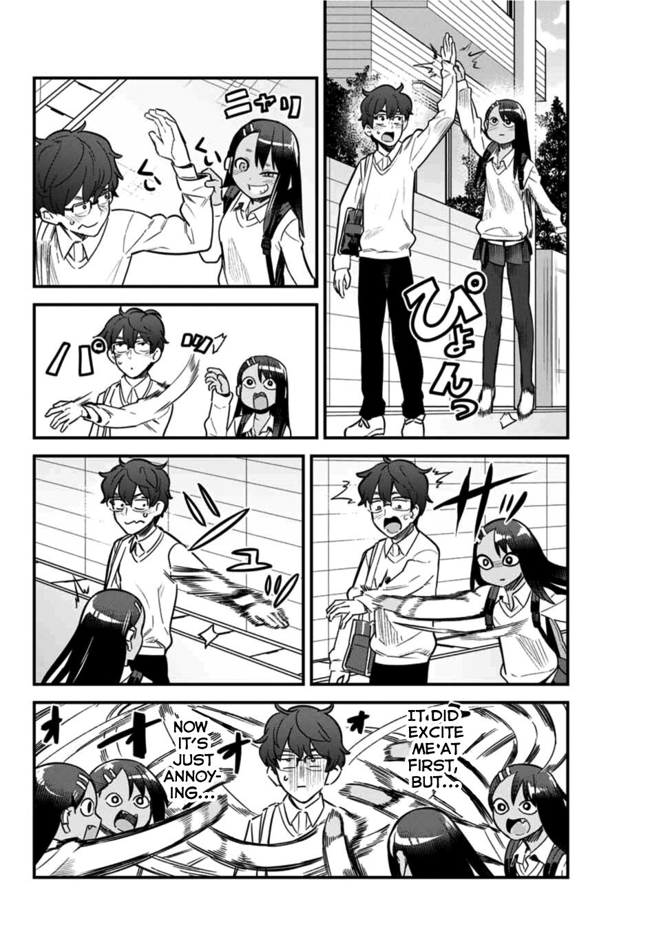 Ijiranaide, Nagatoro-San Chapter 63 #10