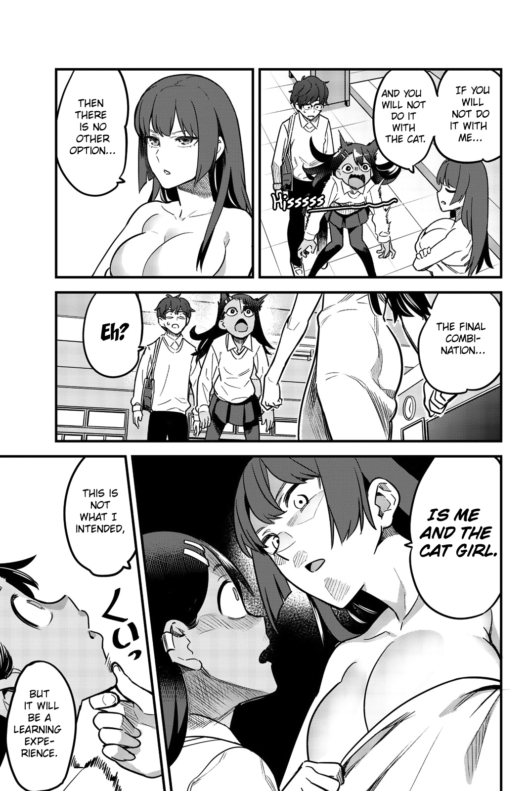 Ijiranaide, Nagatoro-San Chapter 62.5 #17