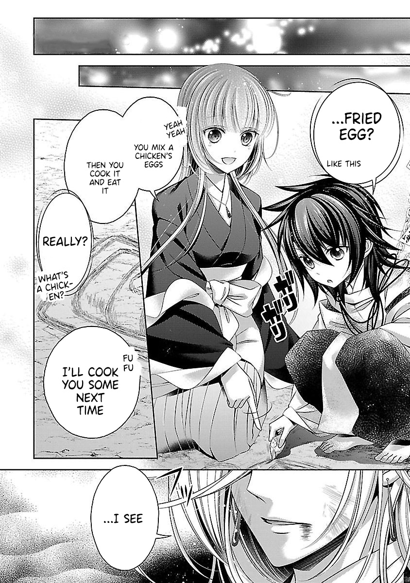 Kami-Sama X Ore-Sama X Danna-Sama!? Chapter 23 #16