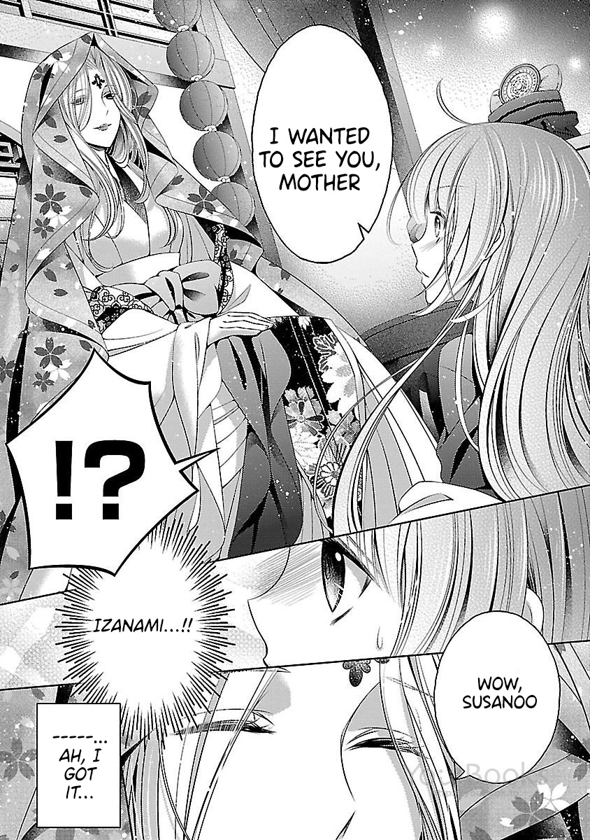 Kami-Sama X Ore-Sama X Danna-Sama!? Chapter 20 #25