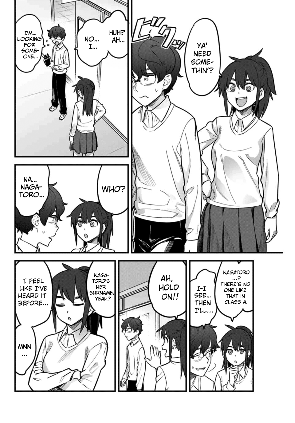 Ijiranaide, Nagatoro-San Chapter 58 #4