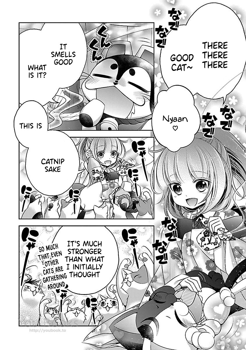 Kami-Sama X Ore-Sama X Danna-Sama!? Chapter 12 #3