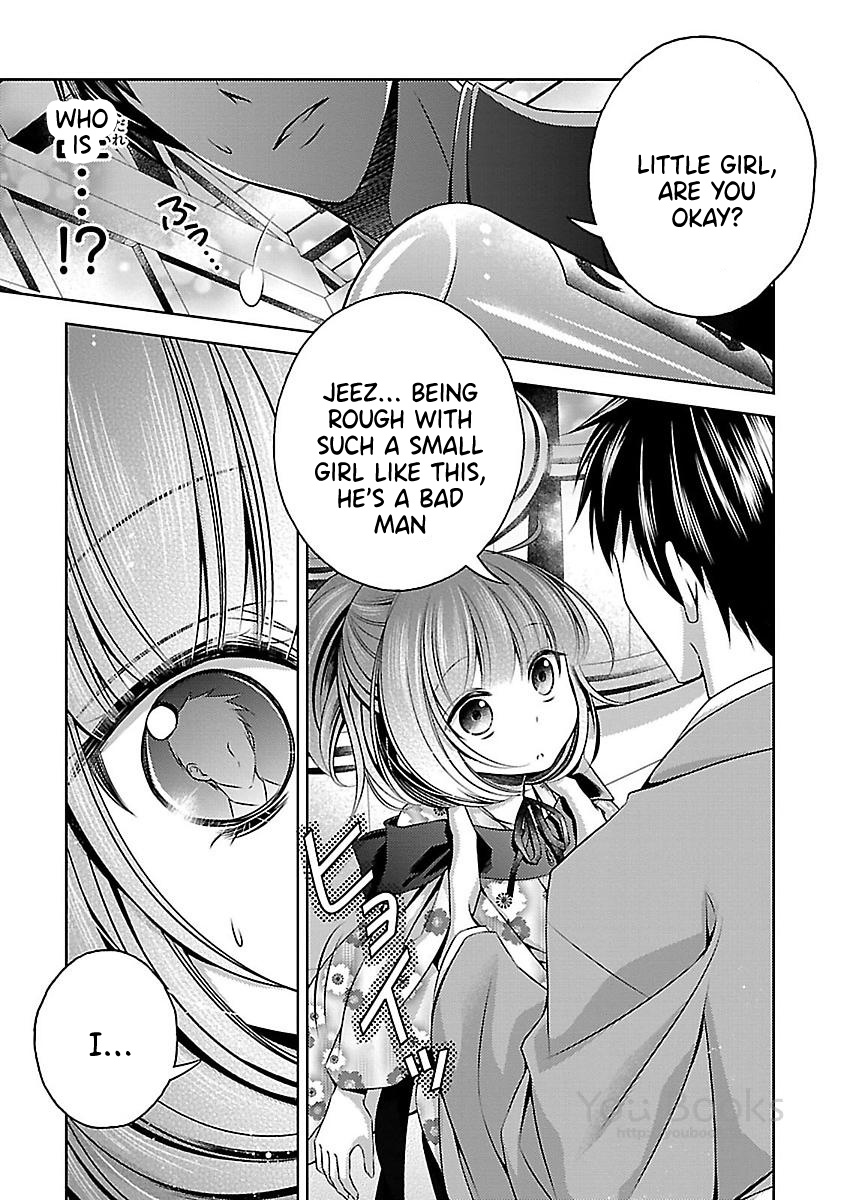 Kami-Sama X Ore-Sama X Danna-Sama!? Chapter 12 #10