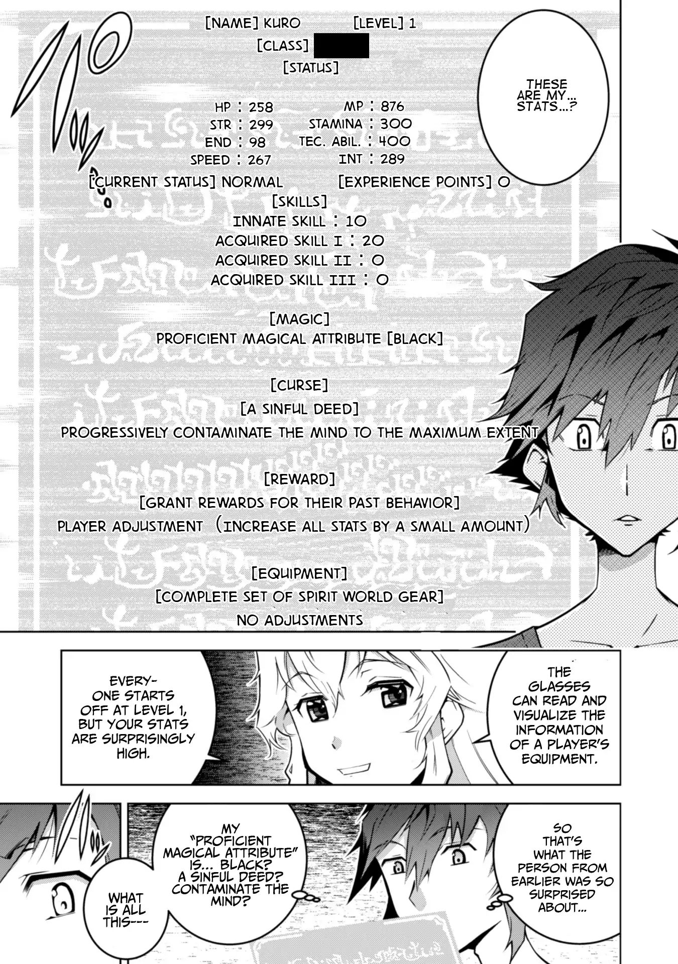 Fukushuu Kansuisha No Jinsei Nishuume Isekaitan Chapter 2 #17