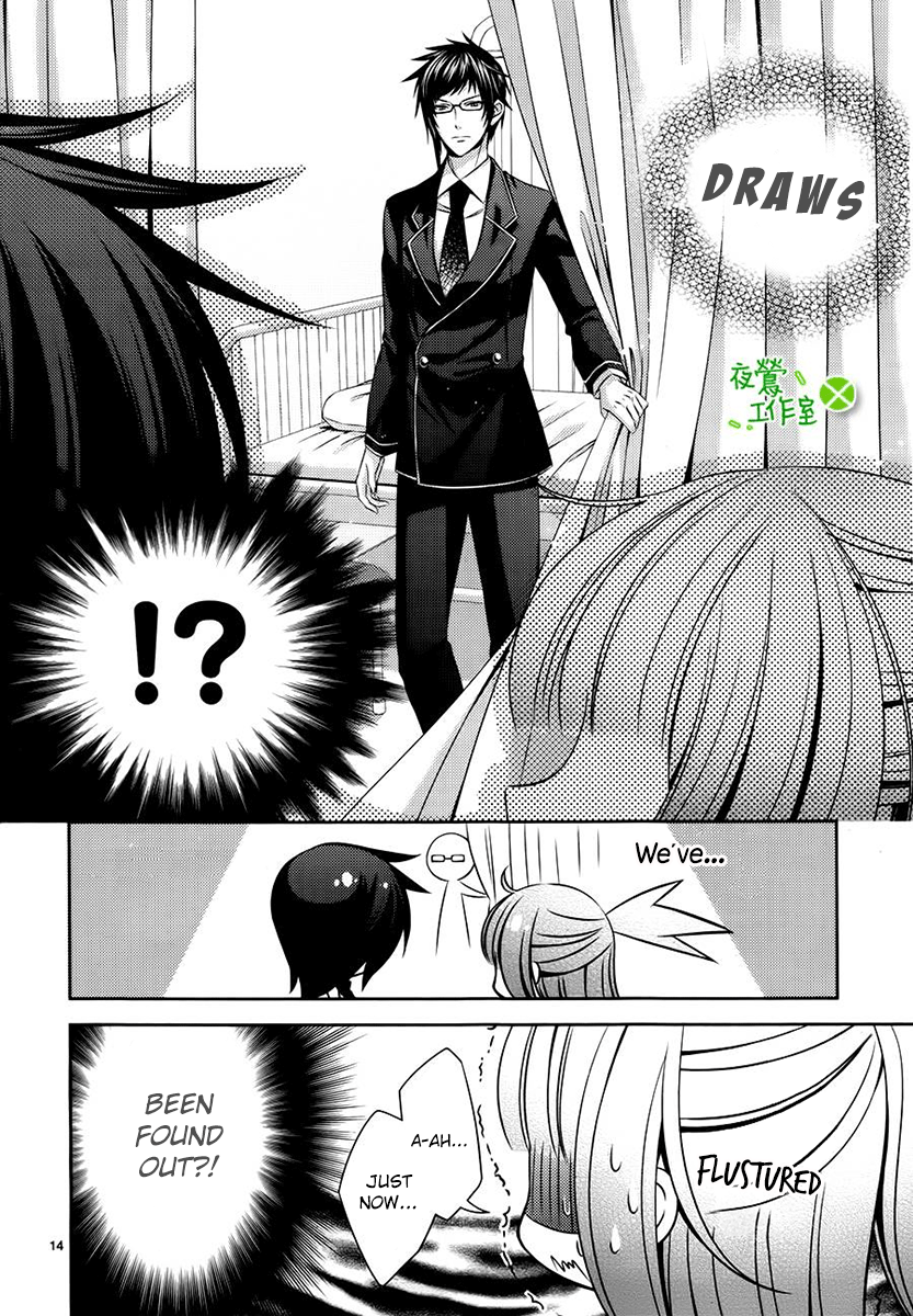 Kami-Sama X Ore-Sama X Danna-Sama!? Chapter 7 #16