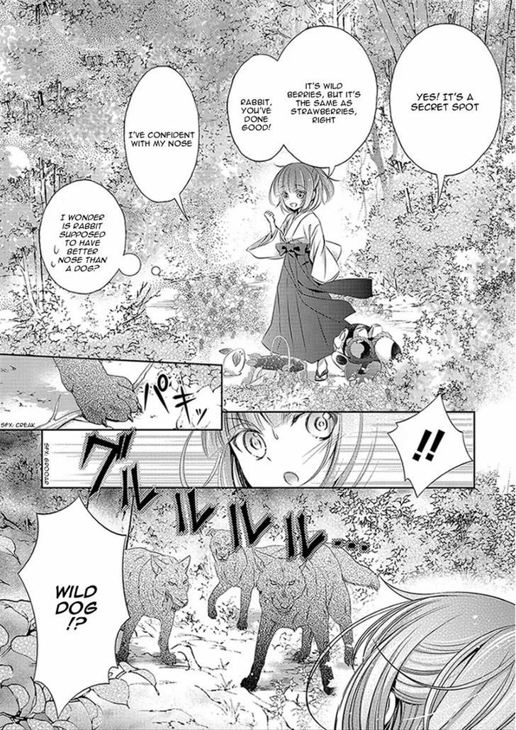 Kami-Sama X Ore-Sama X Danna-Sama!? Chapter 2 #31