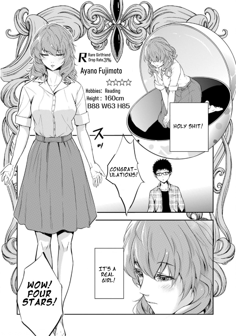 Kanojo Gacha Chapter 1.2 #8