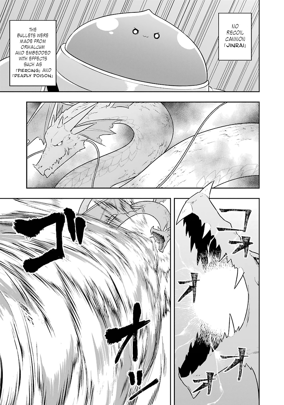 Slime Tensei. Daikenja Ga Youjo Elf Ni Dakishimeraretemasu Chapter 18 #25