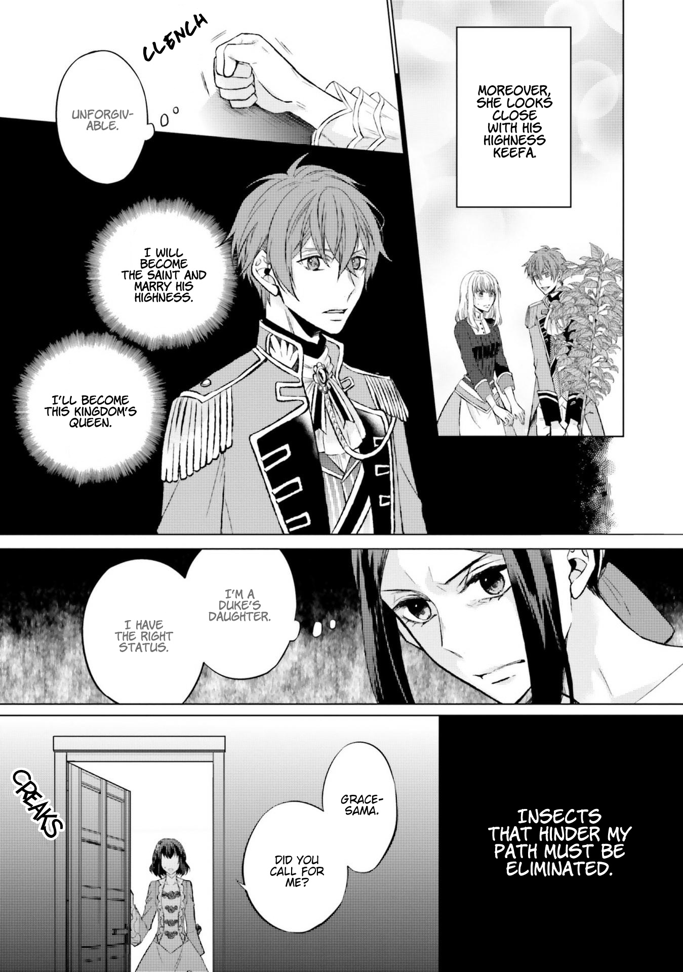 Since I Became A Saint, I'll Do Whatever I Want With My Second Life ~The Prince Was My Lover Who Threw Me Away In My Previous Life~ Chapter 8 #13