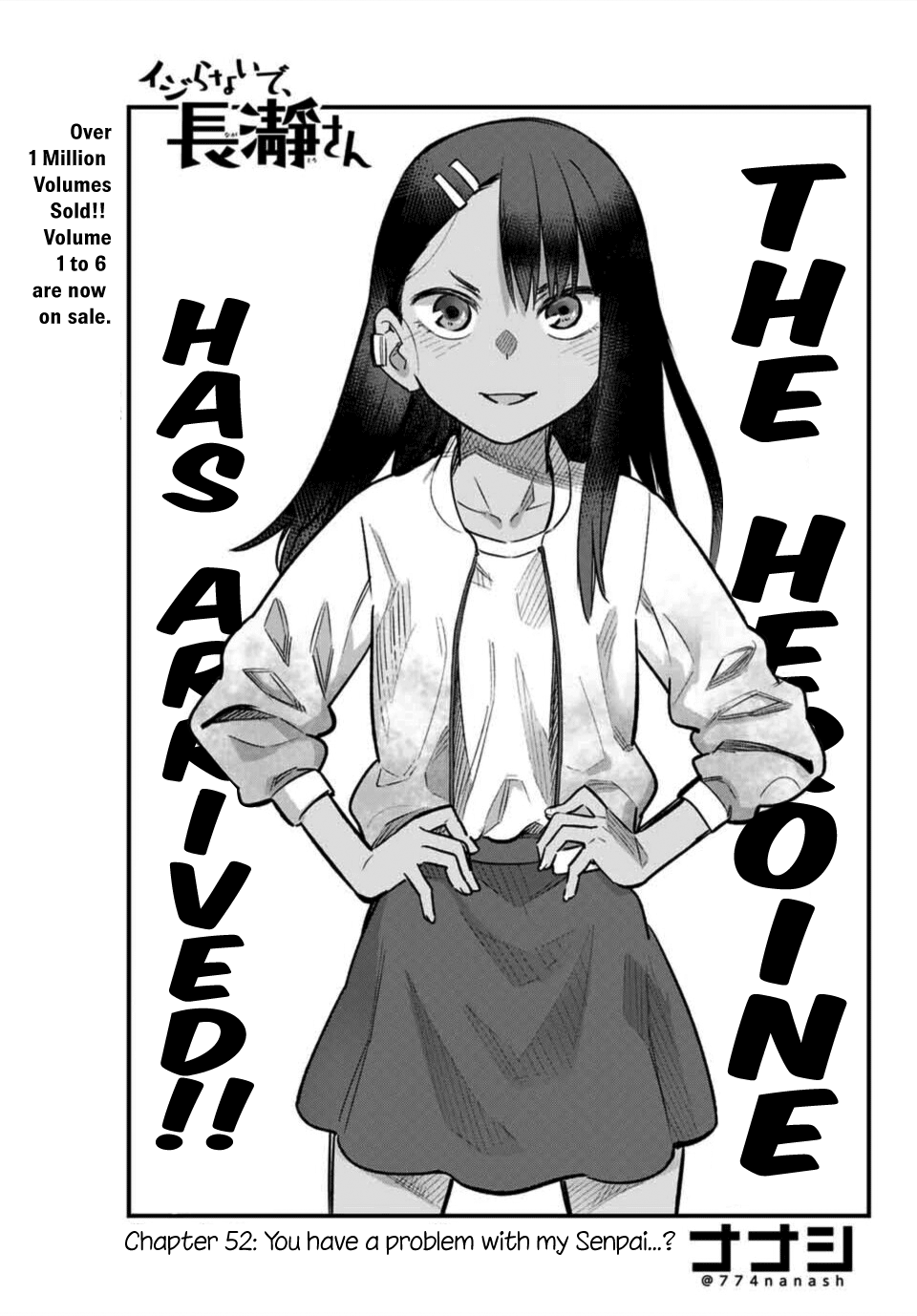 Ijiranaide, Nagatoro-San Chapter 52 #1