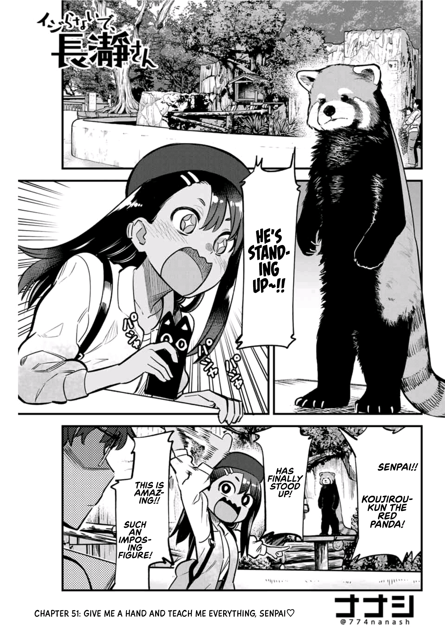 Ijiranaide, Nagatoro-San Chapter 51 #1