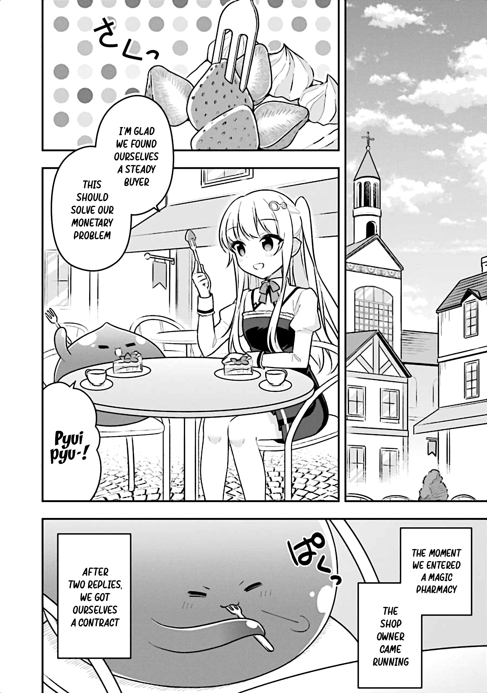 Slime Tensei. Daikenja Ga Youjo Elf Ni Dakishimeraretemasu Chapter 14 #11