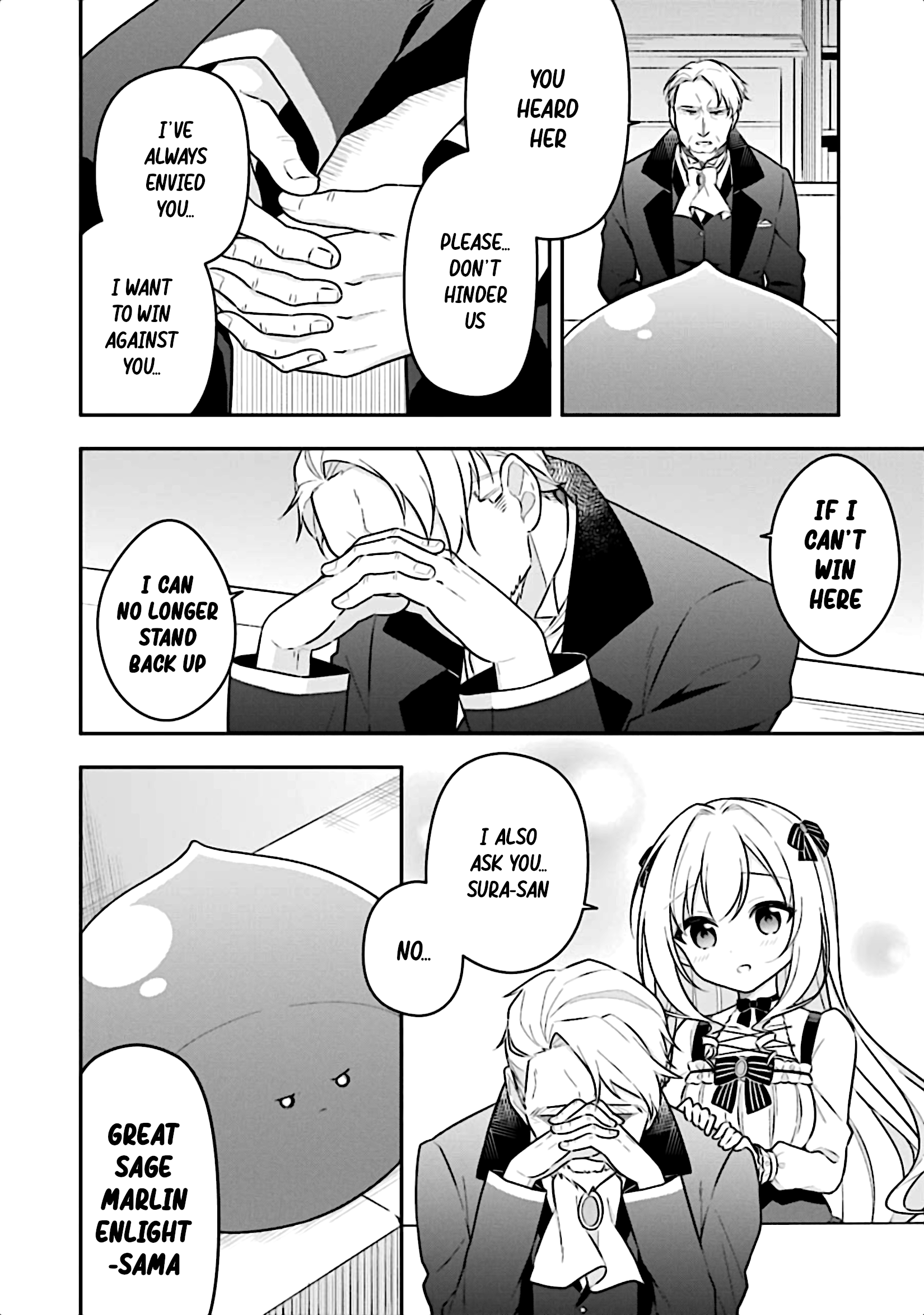 Slime Tensei. Daikenja Ga Youjo Elf Ni Dakishimeraretemasu Chapter 13 #30