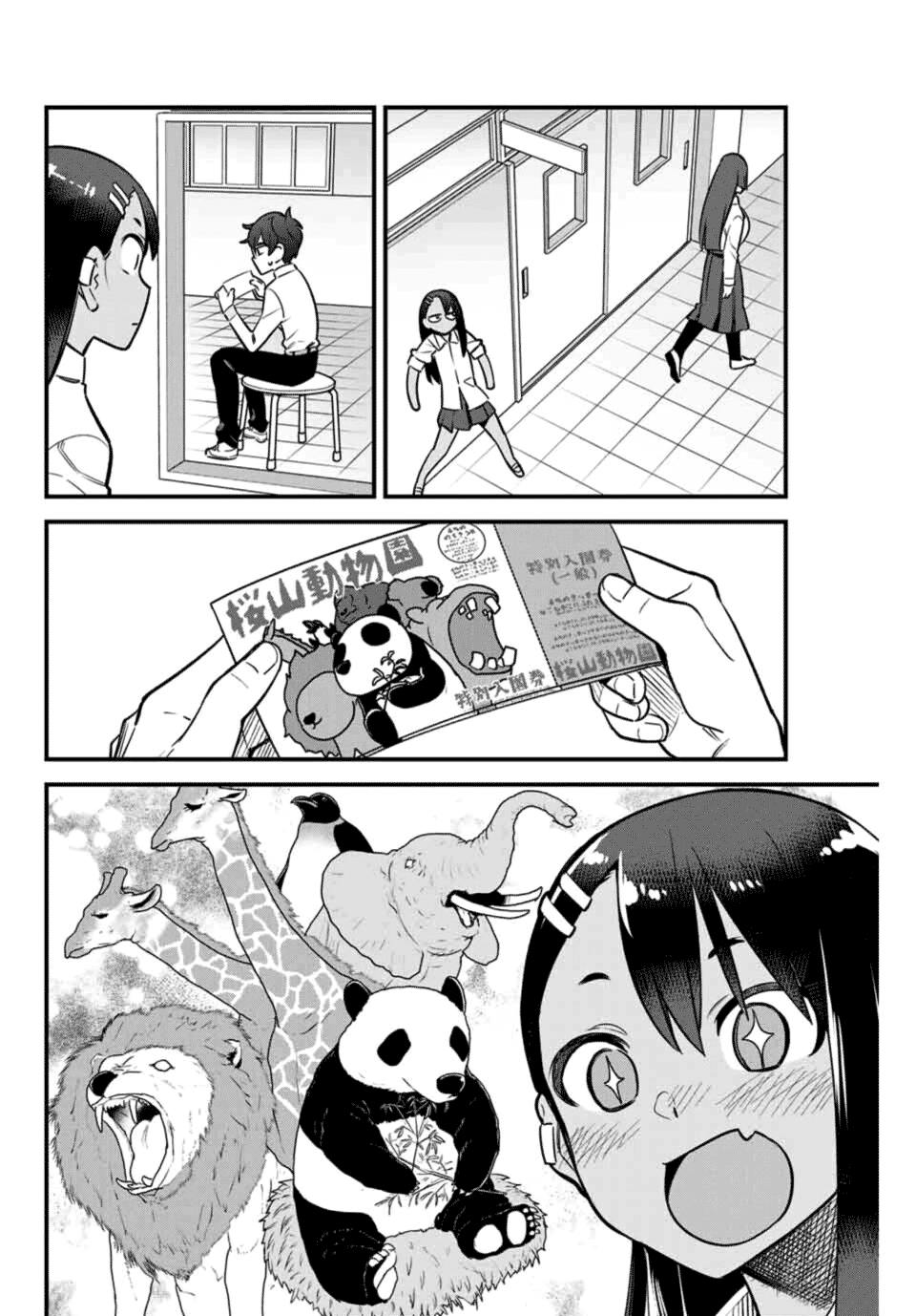 Ijiranaide, Nagatoro-San Chapter 50 #6