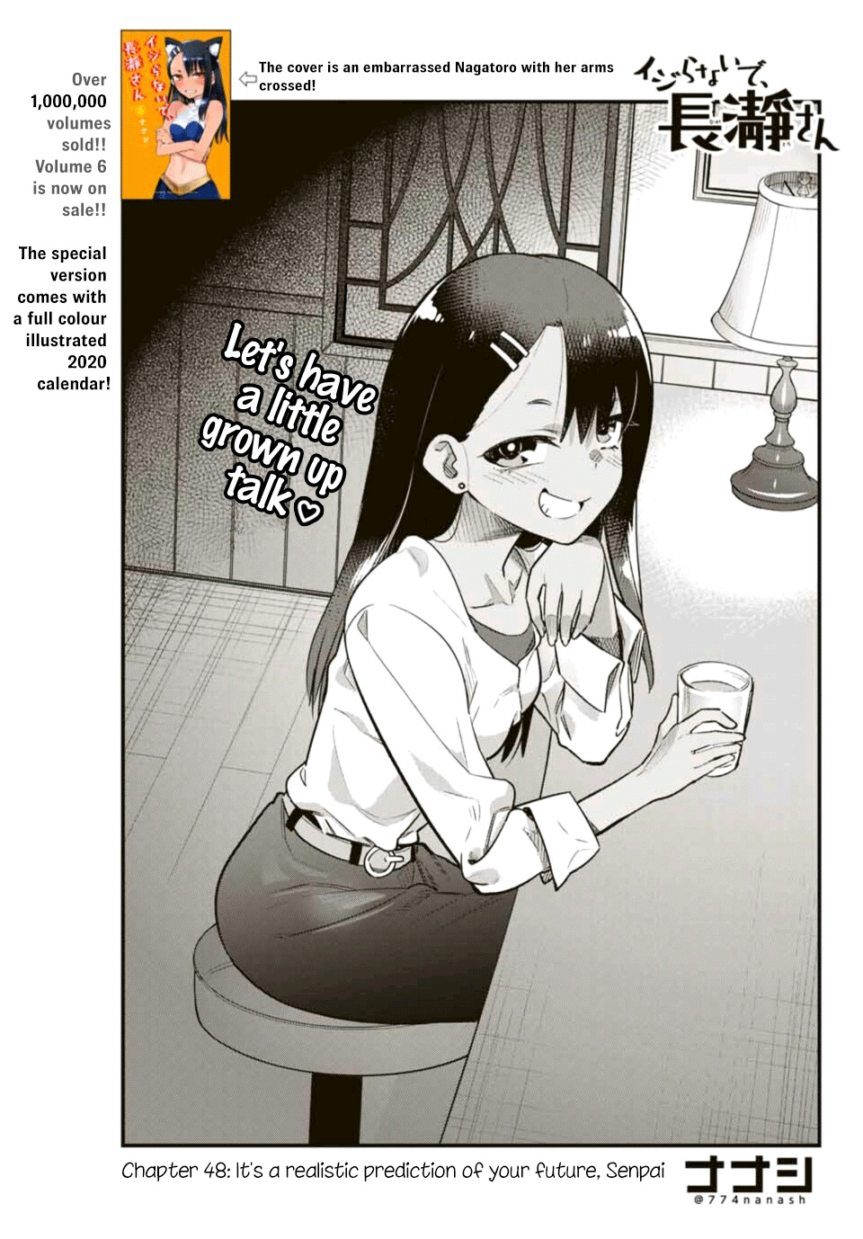 Ijiranaide, Nagatoro-San Chapter 48 #1