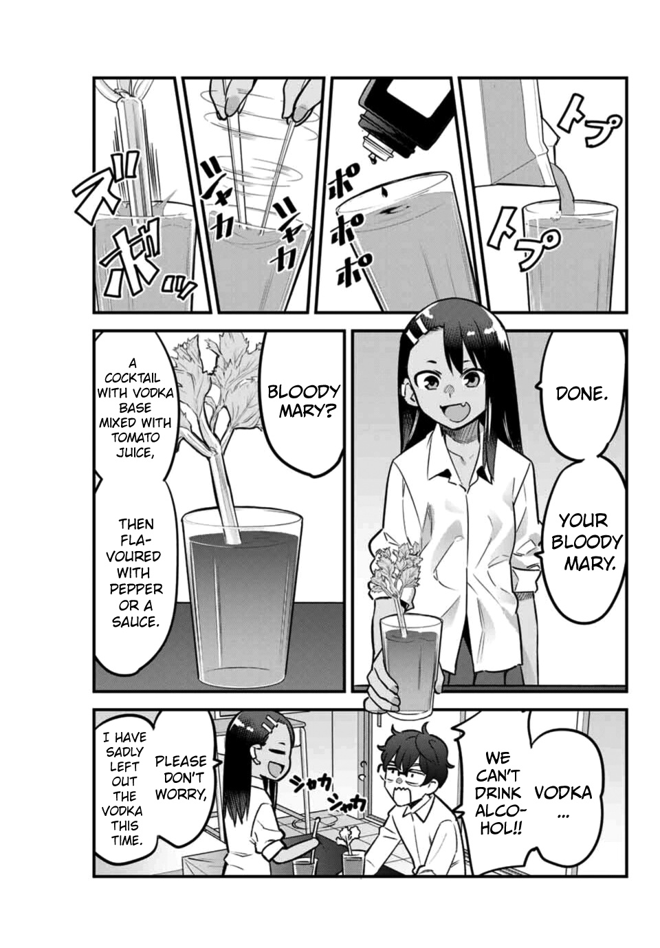 Ijiranaide, Nagatoro-San Chapter 48 #9