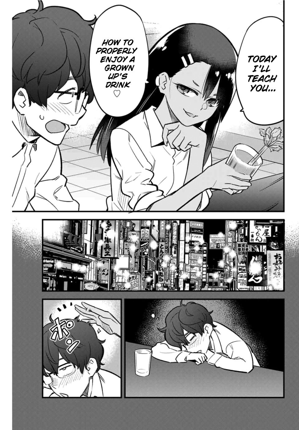 Ijiranaide, Nagatoro-San Chapter 48 #11