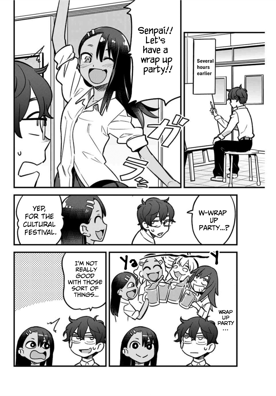 Ijiranaide, Nagatoro-San Chapter 49 #2