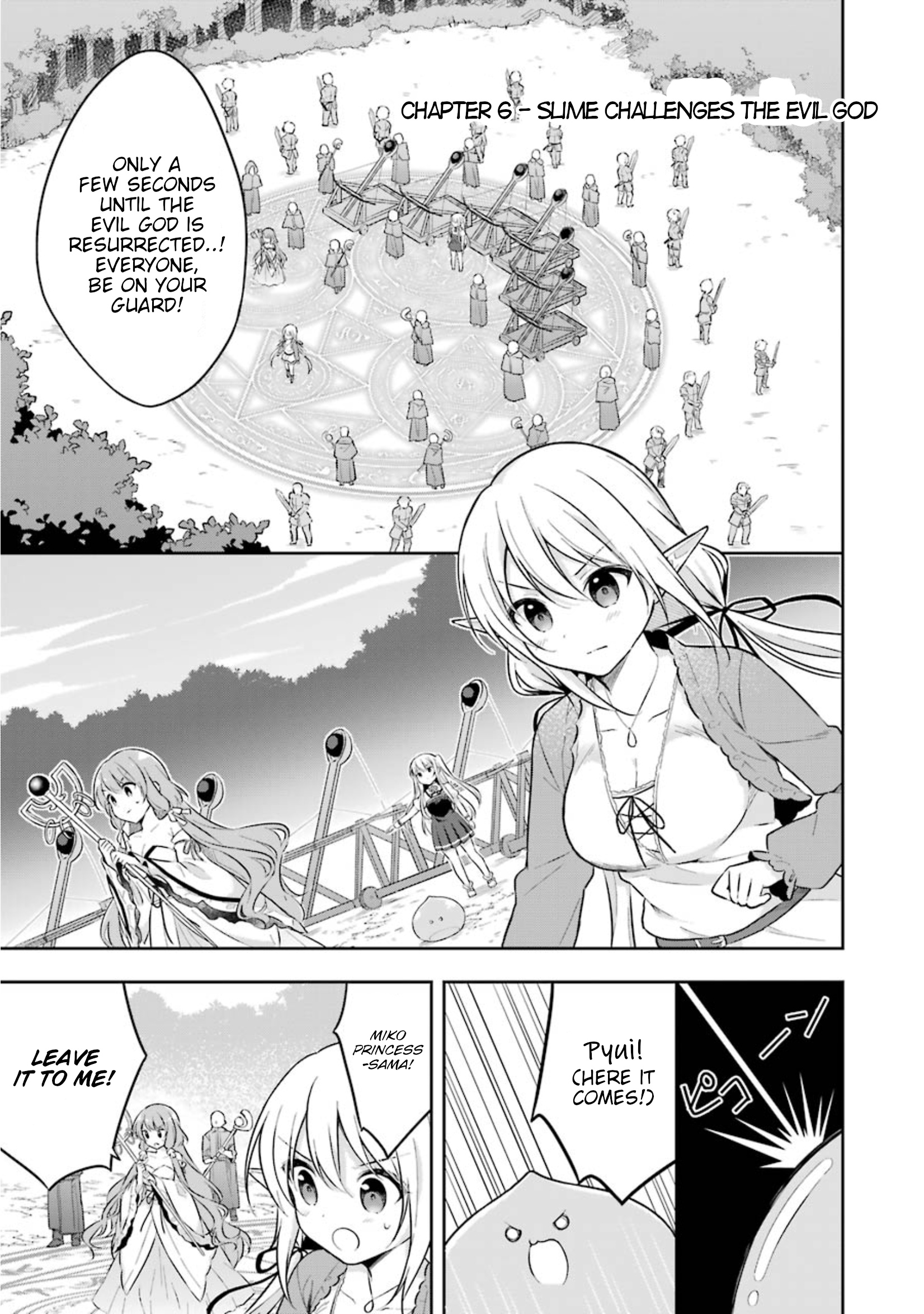 Slime Tensei. Daikenja Ga Youjo Elf Ni Dakishimeraretemasu Chapter 6 #6