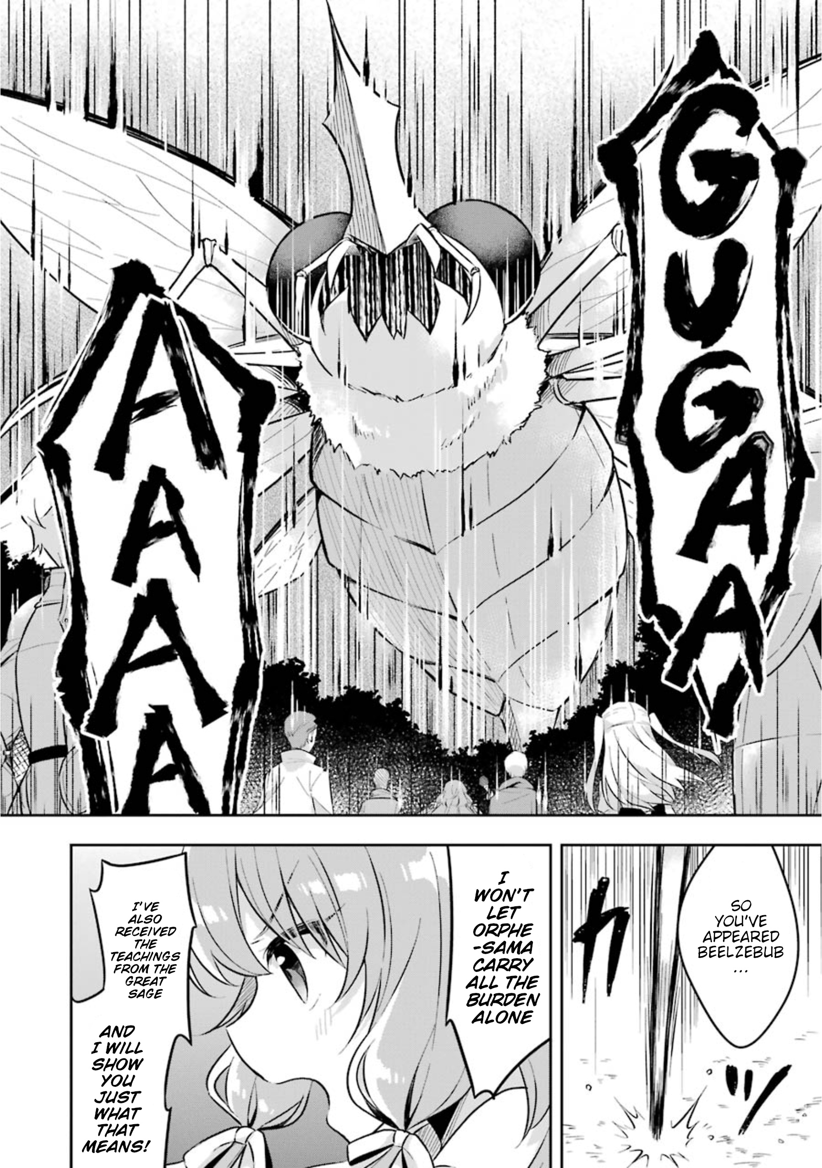 Slime Tensei. Daikenja Ga Youjo Elf Ni Dakishimeraretemasu Chapter 6 #7