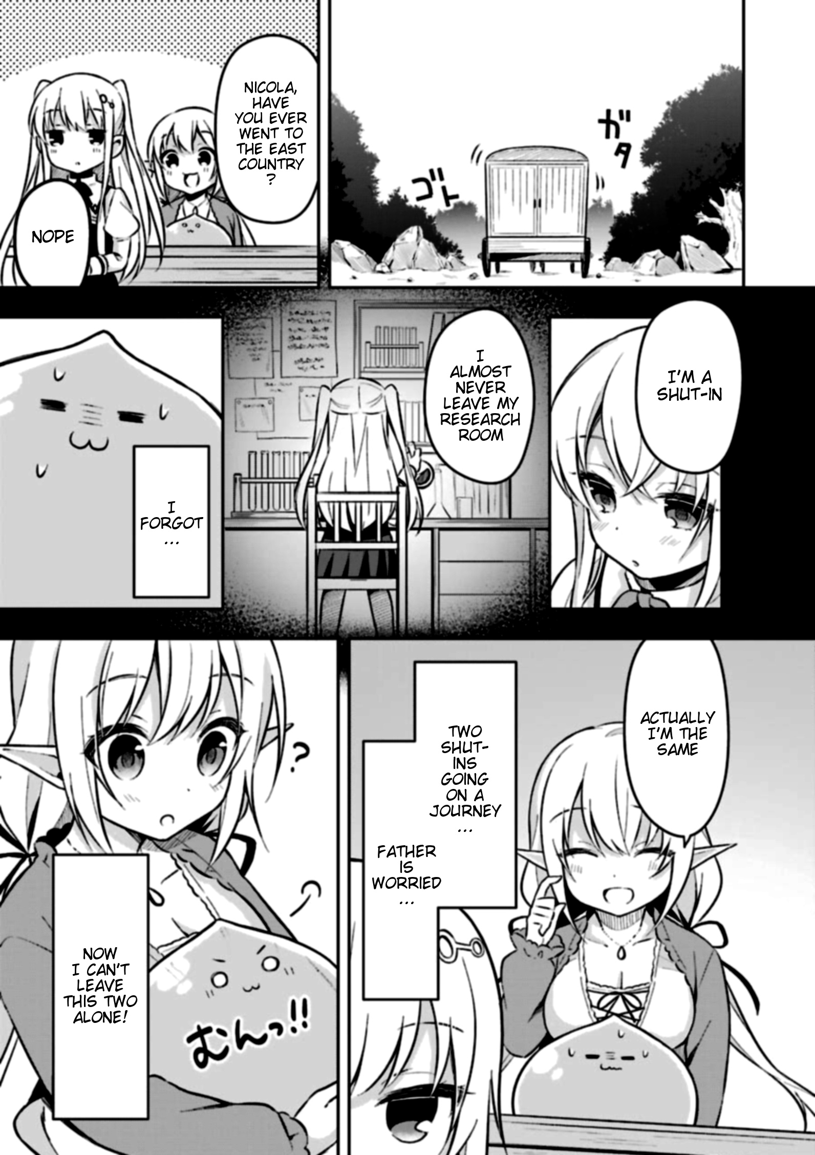 Slime Tensei. Daikenja Ga Youjo Elf Ni Dakishimeraretemasu Chapter 2 #8