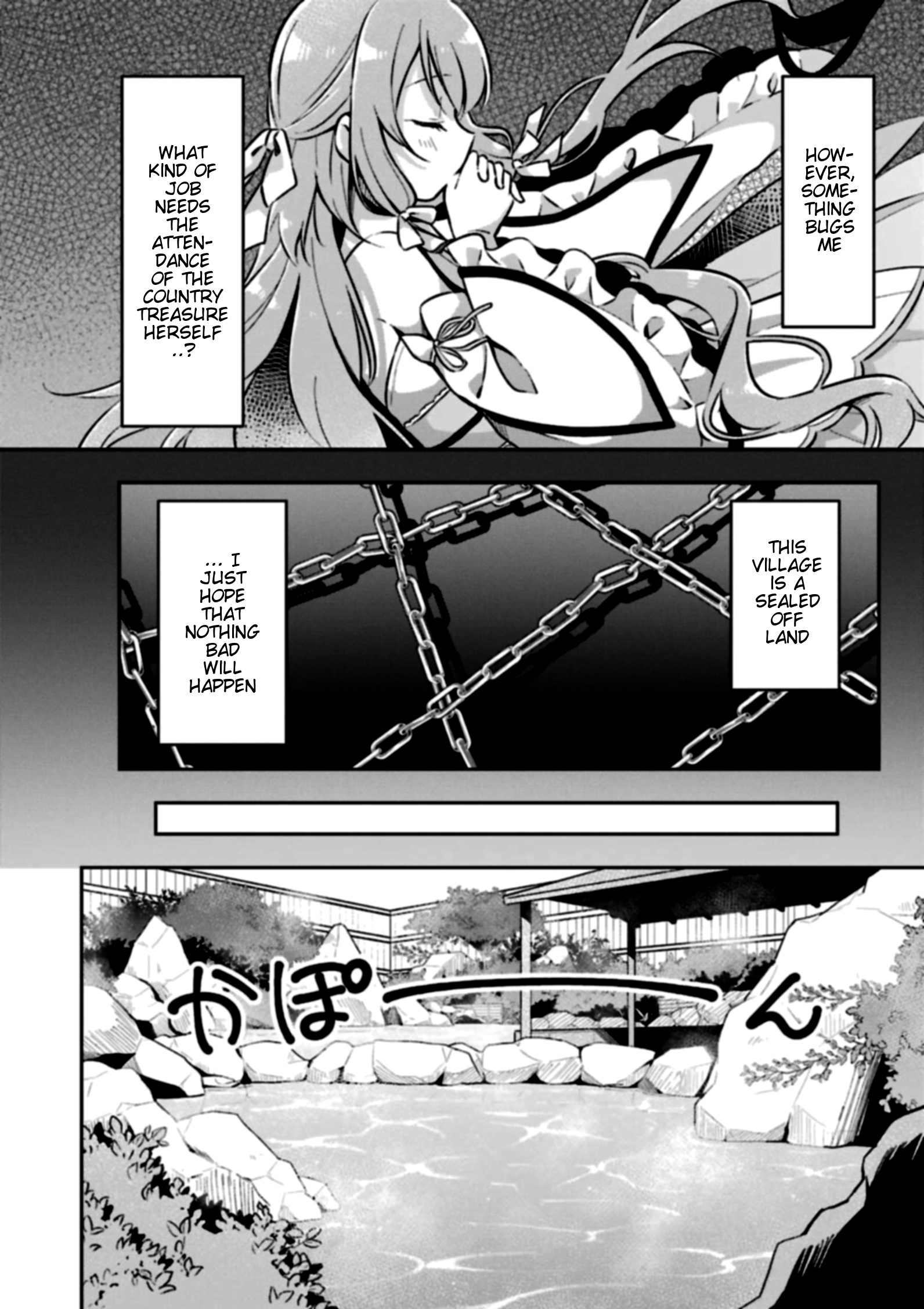 Slime Tensei. Daikenja Ga Youjo Elf Ni Dakishimeraretemasu Chapter 2 #21