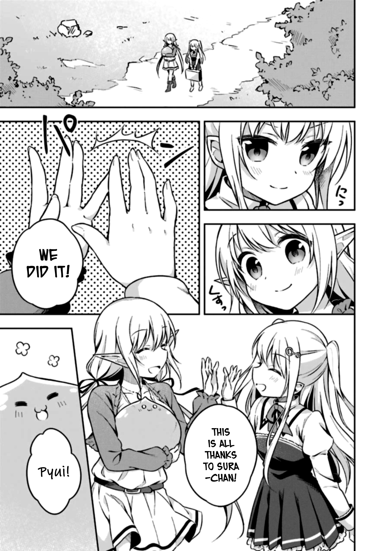 Slime Tensei. Daikenja Ga Youjo Elf Ni Dakishimeraretemasu Chapter 1 #37