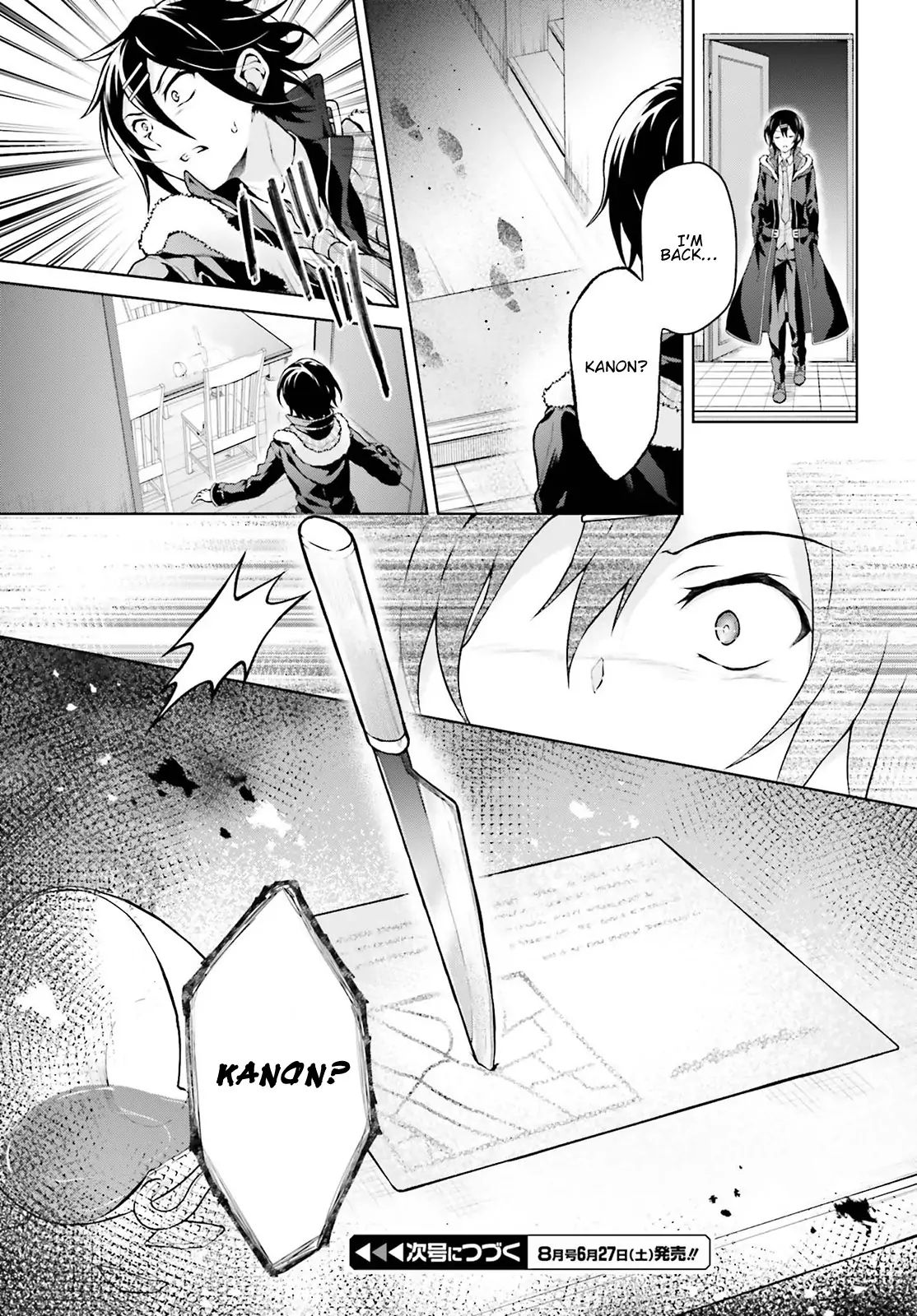 Rebellio Machine Chapter 10 #26