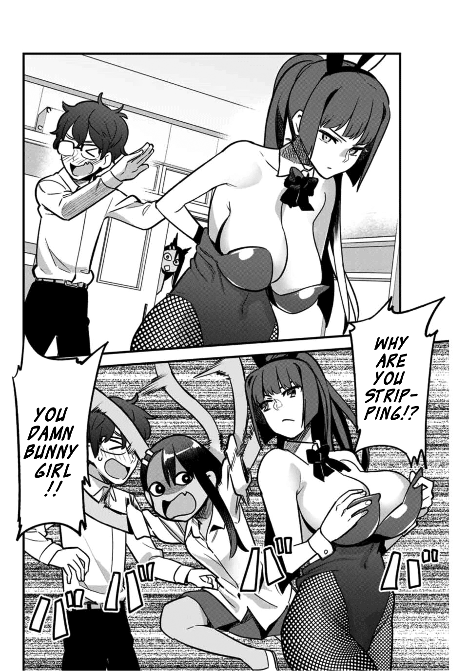 Ijiranaide, Nagatoro-San Chapter 46 #10