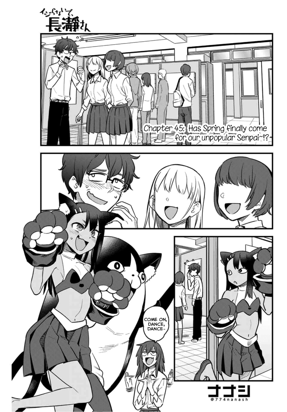 Ijiranaide, Nagatoro-San Chapter 45 #1