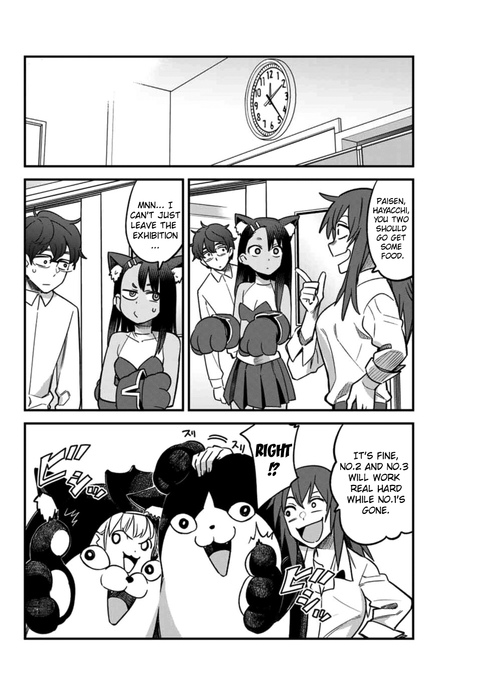 Ijiranaide, Nagatoro-San Chapter 45 #2