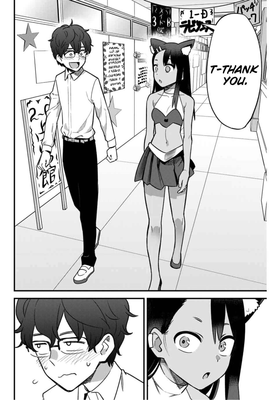 Ijiranaide, Nagatoro-San Chapter 45 #12