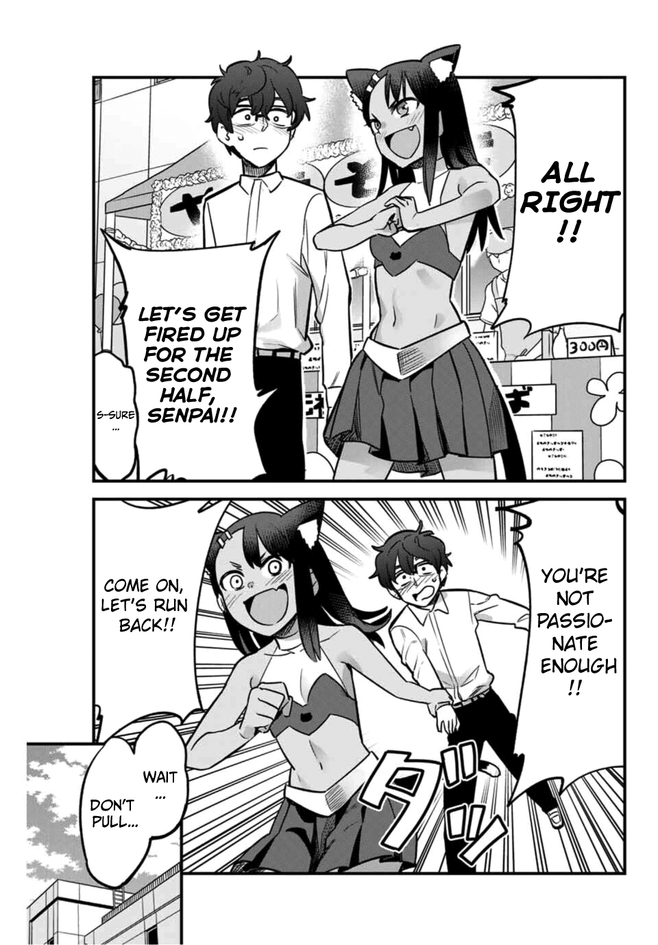 Ijiranaide, Nagatoro-San Chapter 45 #17