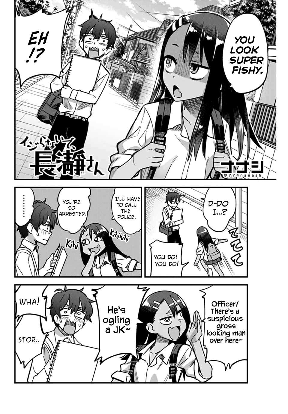 Ijiranaide, Nagatoro-San Chapter 42 #2