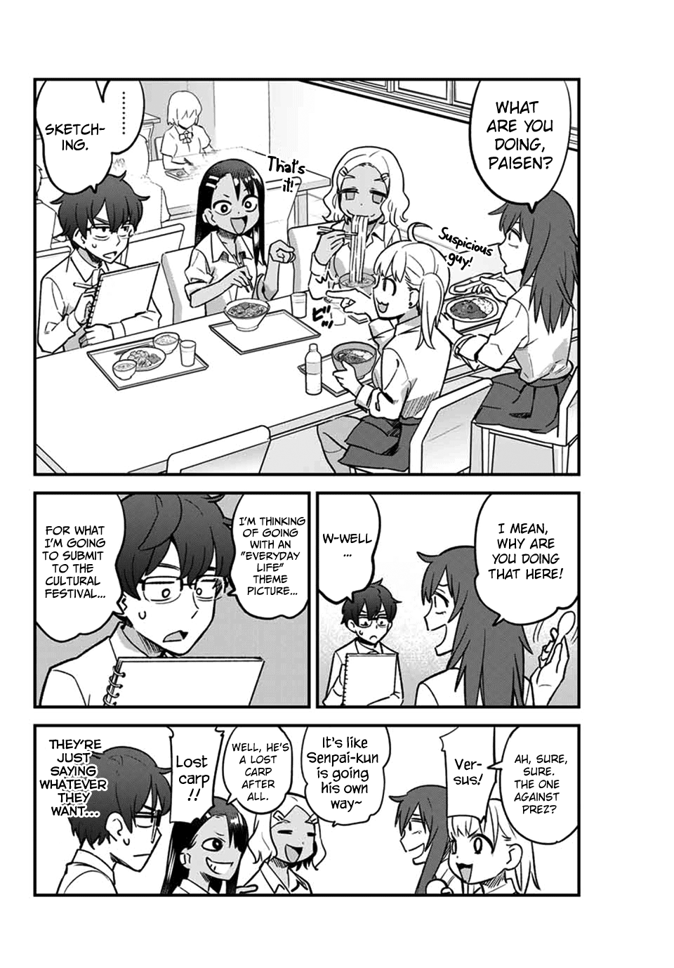 Ijiranaide, Nagatoro-San Chapter 42 #6