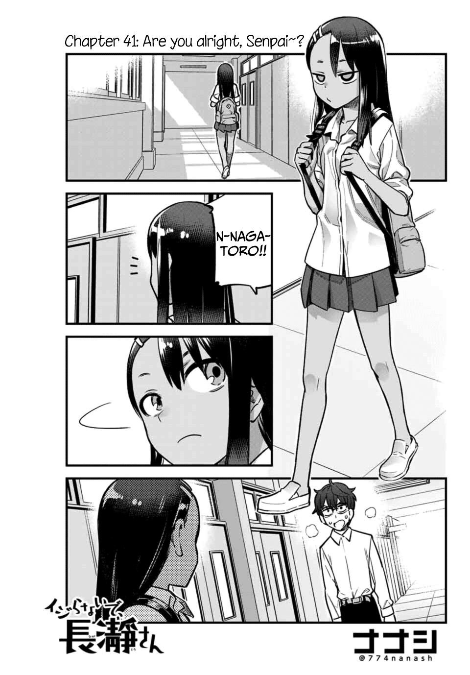 Ijiranaide, Nagatoro-San Chapter 41 #1