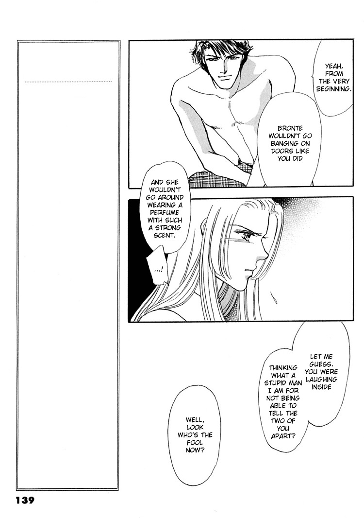 Gold (Fujita Kazuko) Chapter 25 #30