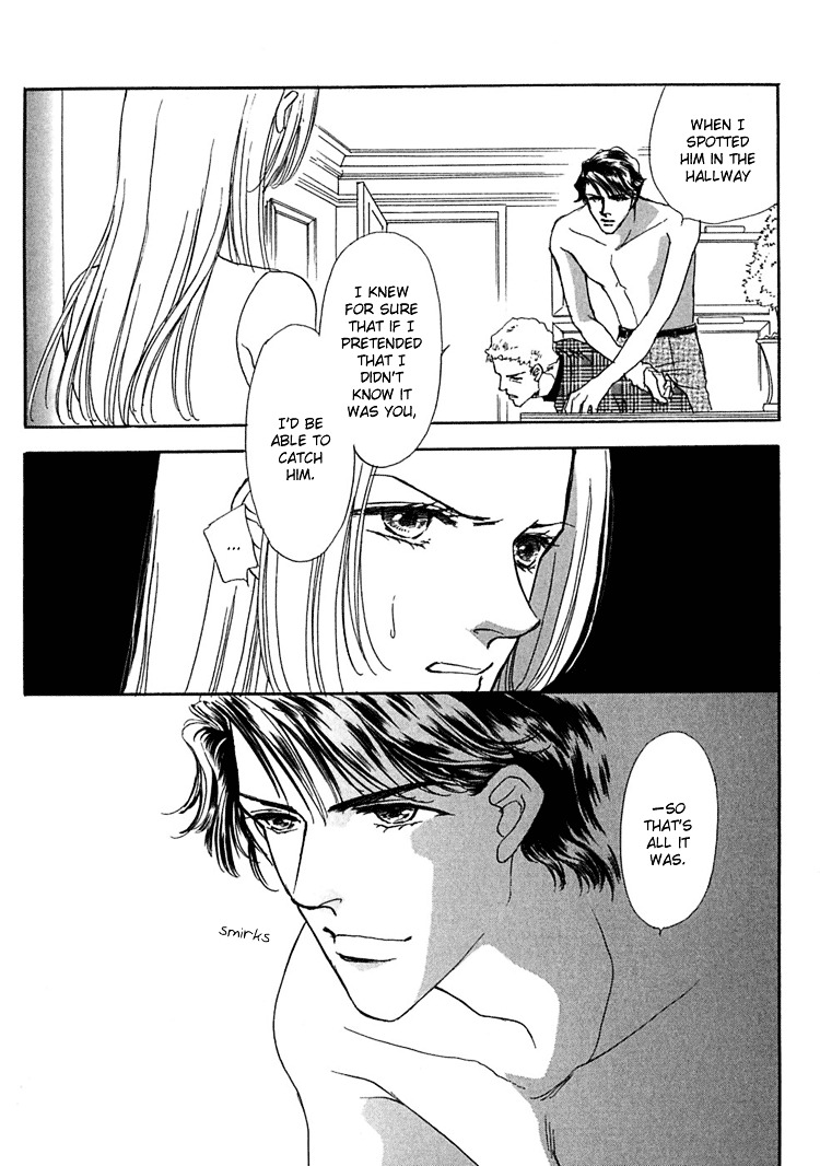 Gold (Fujita Kazuko) Chapter 25 #31