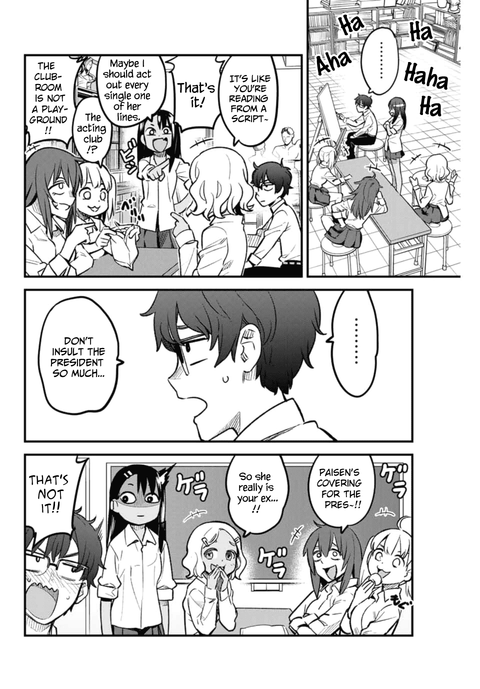 Ijiranaide, Nagatoro-San Chapter 39 #2