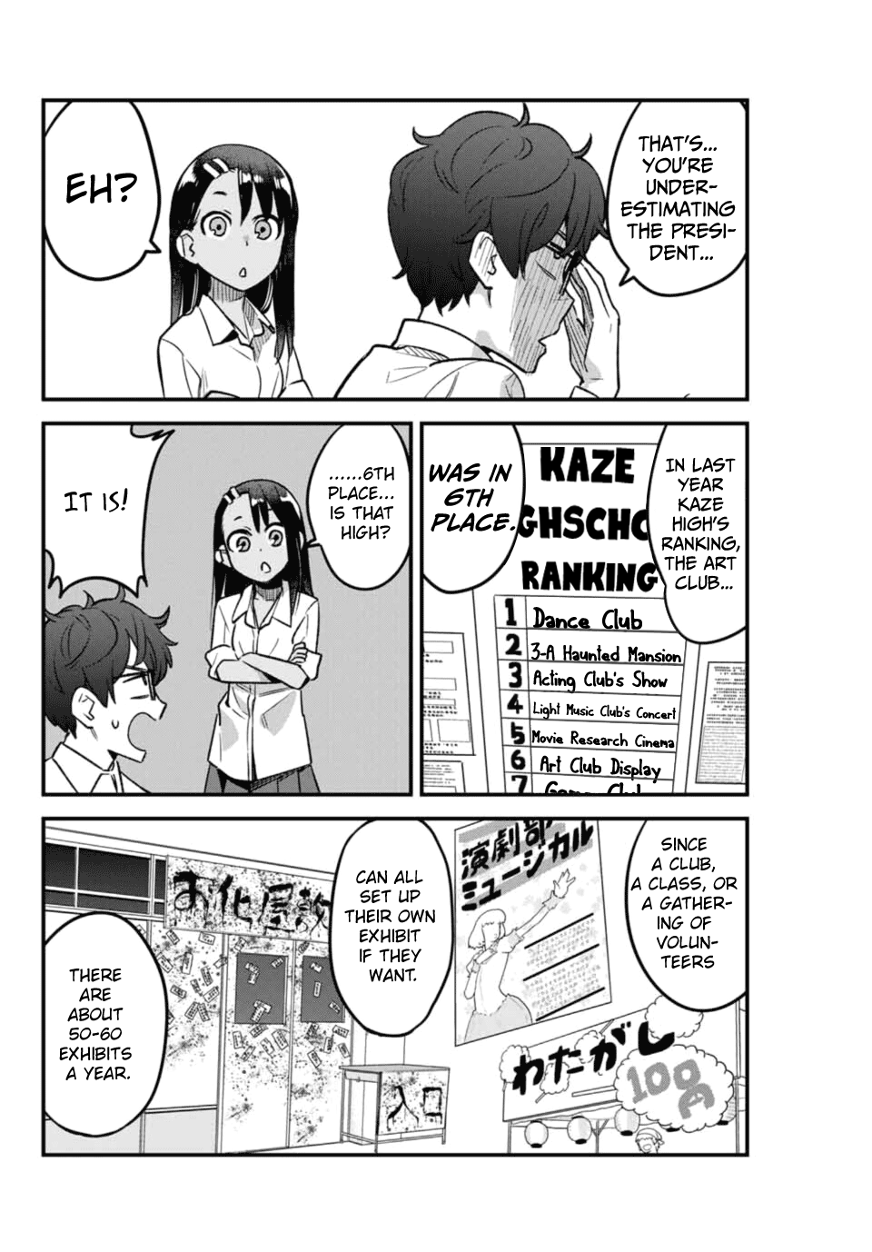 Ijiranaide, Nagatoro-San Chapter 39 #6