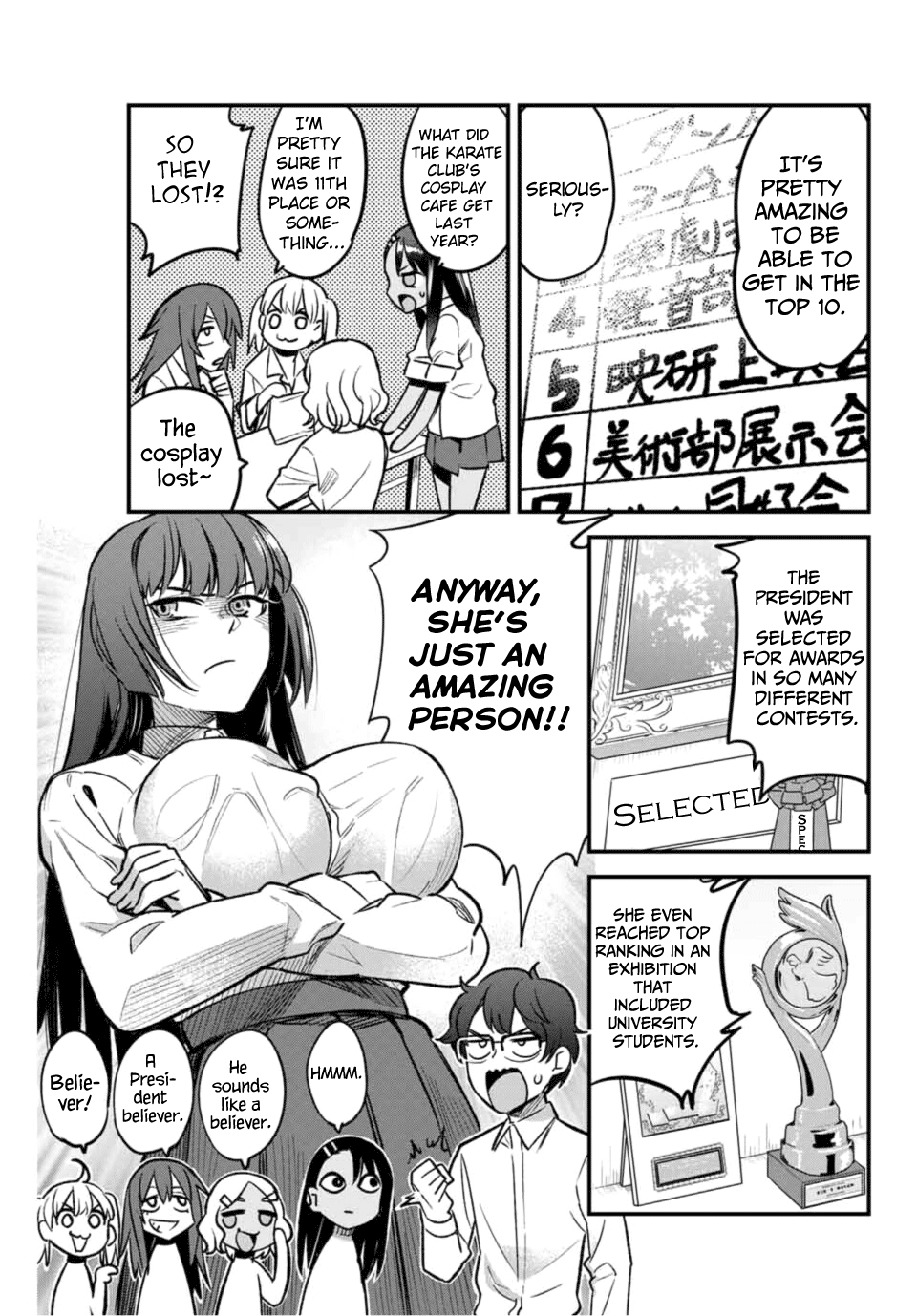 Ijiranaide, Nagatoro-San Chapter 39 #7