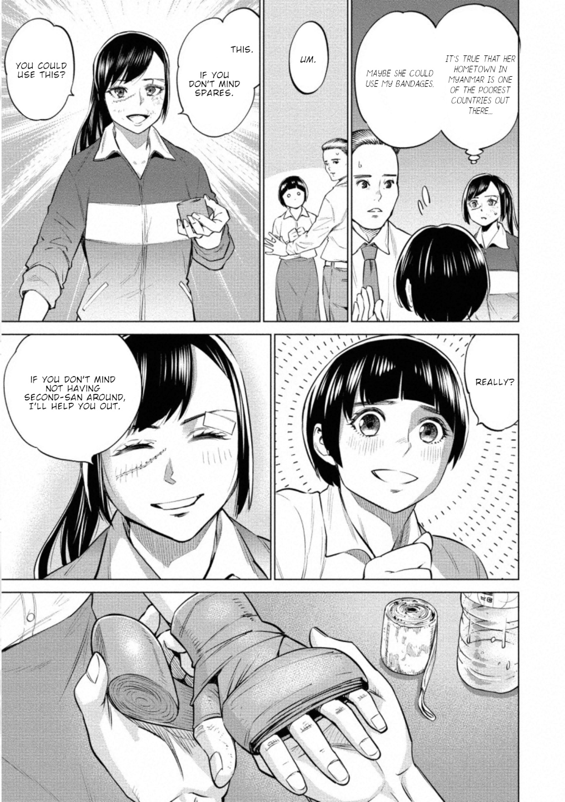 Doll-Kara Chapter 37 #4