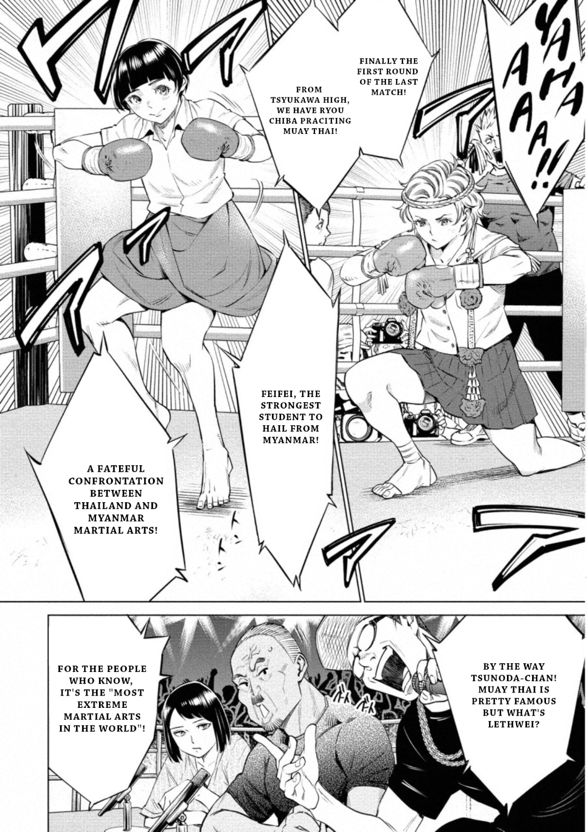 Doll-Kara Chapter 37 #9